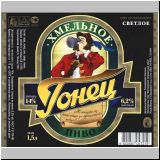 moskaumokrowez (217).jpg